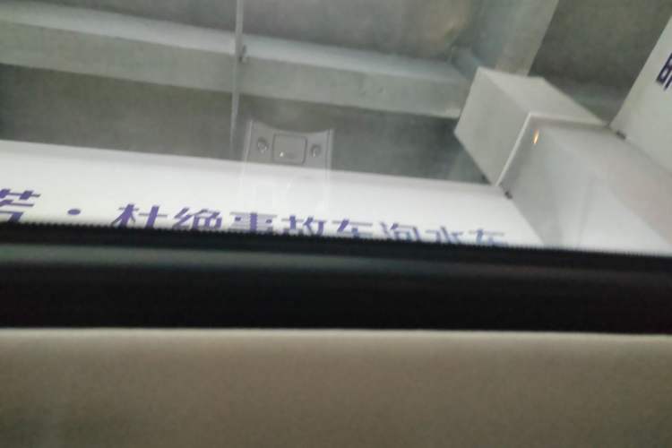 Used Nissan Teana 2016 2.5L XL-UpperNAVI Tech Prestige Edition
