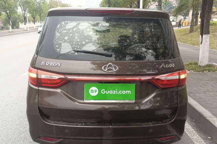 Used Chana Oushang A600 2018 1.5L Manual Luxury Model
