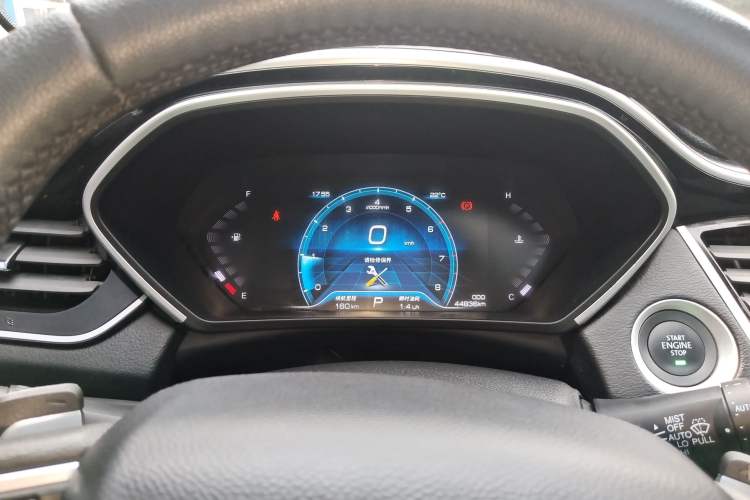 Used Soueast DX7 2020 Xingyue 1.5T DCT Luxury Edition