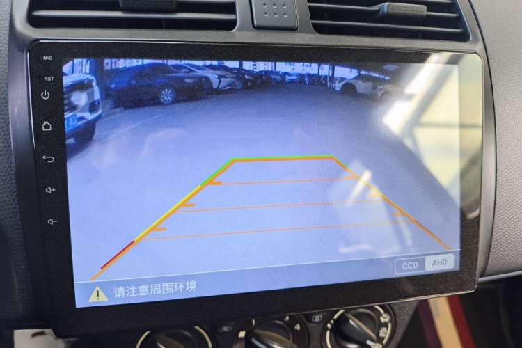 Used Suzuki Swift 2016 1.5L Automatic Fashionable Coolplay Edition
