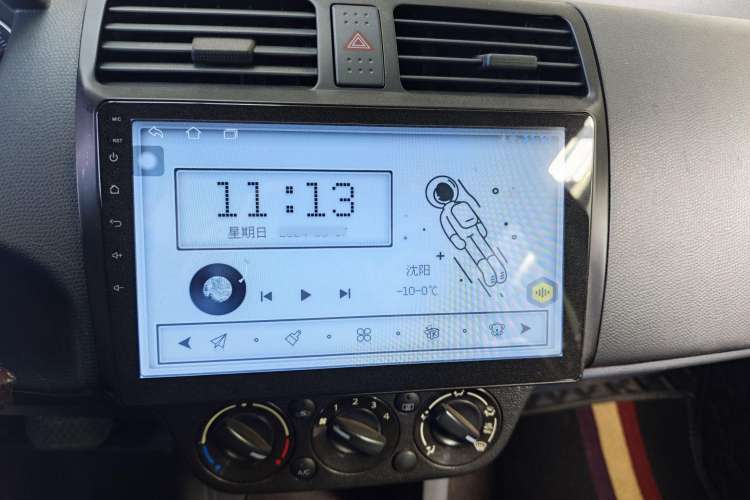 Used Suzuki Swift 2016 1.5L Automatic Fashionable Coolplay Edition
