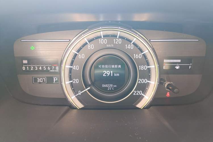 Used Honda Elysion 2016 2.4L Luxury Edition
