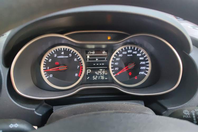 Used Bestune X40 2017 1.6L Automatic Prestige Edition