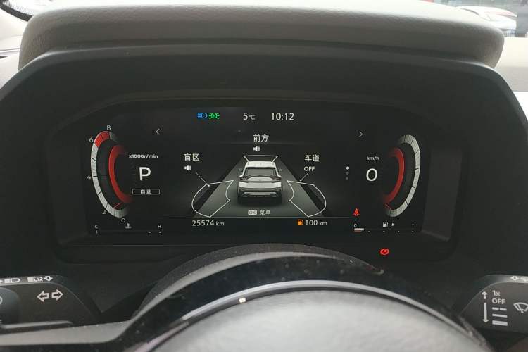 Used Nissan X-Trail 2021 VC-Turbo 300 CVT 4WD Ultimate Edition