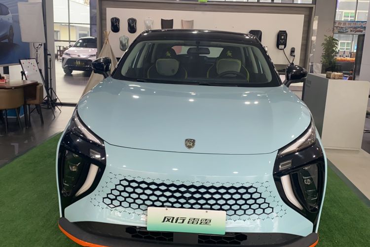 Used FORTHING Friday 2023 430 Elite
