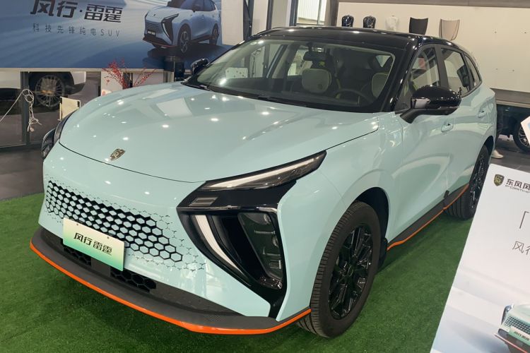 Used FORTHING Friday 2023 430 Elite