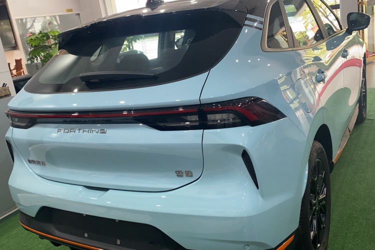 Used FORTHING Friday 2023 430 Elite
