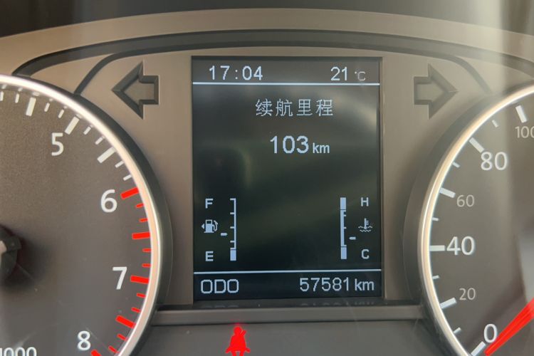 Used Yema T70 2015 1.8L Manual Elite Model