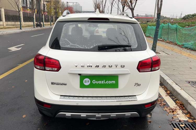 Used Yema T70 2015 1.8L Manual Elite Model