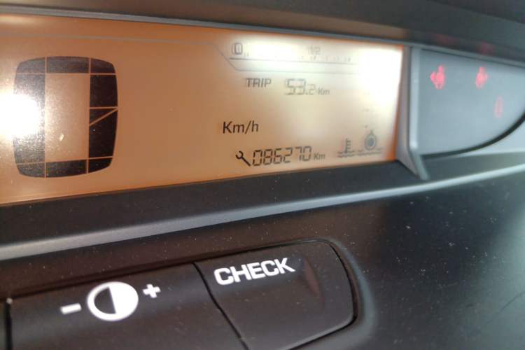 Used Citroen C-Quatre 2013 Sedan 1.6L Manual - Prestige Model