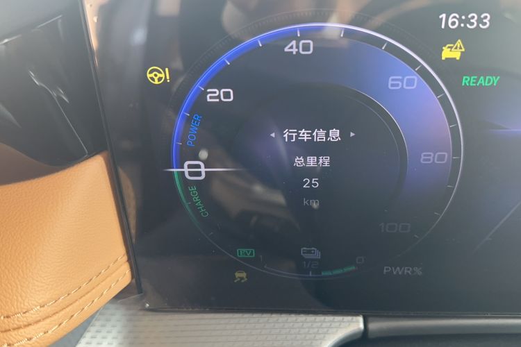 Used Hongqi H5 2023 1.5T HEV Smart Connect Flagship Edition Odometer Close Up