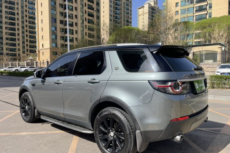 Used Land Rover Discovery Sport 2018 240 PS SE Version