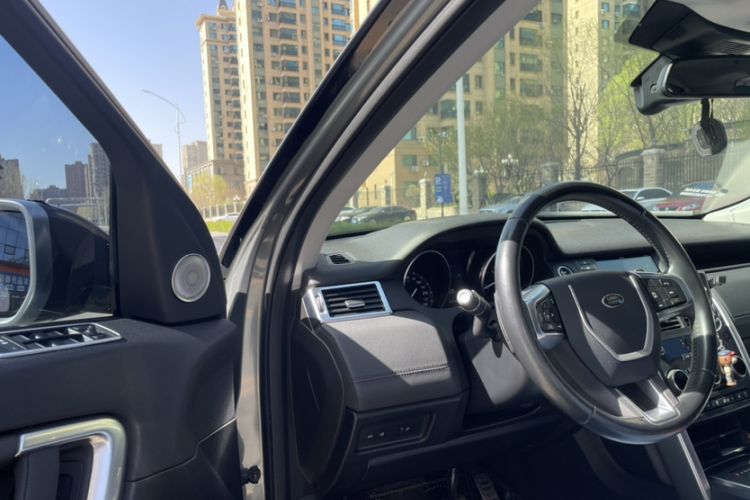 Used Land Rover Discovery Sport 2018 240 PS SE Version