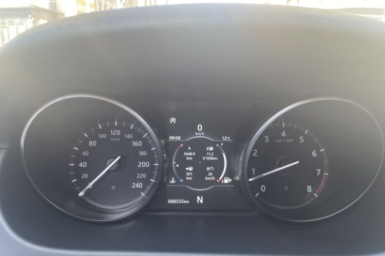 Used Land Rover Discovery Sport 2018 240 PS SE Version