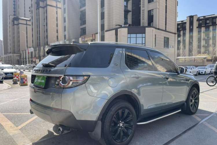 Used Land Rover Discovery Sport 2018 240 PS SE Version