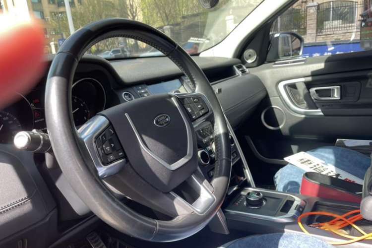 Used Land Rover Discovery Sport 2018 240 PS SE Version