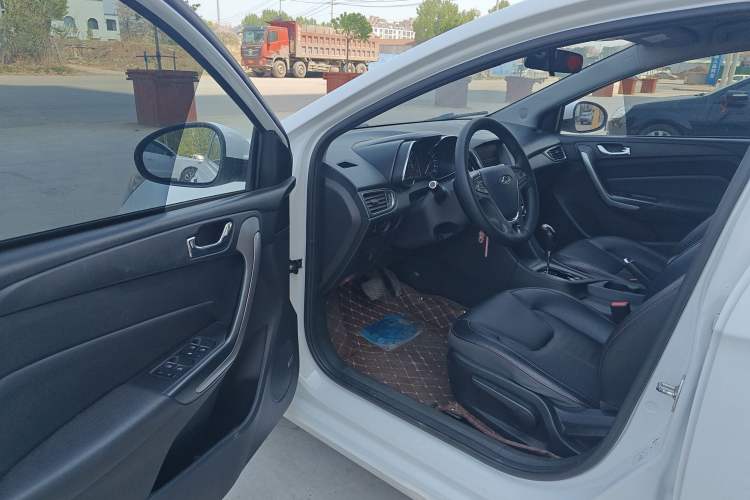 Used Chery Arrizo 5 2016 1.5L CVT Trendsetting Edition