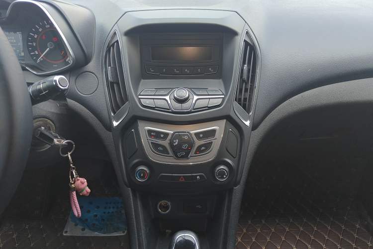 Used Chery Arrizo 5 2016 1.5L CVT Trendsetting Edition