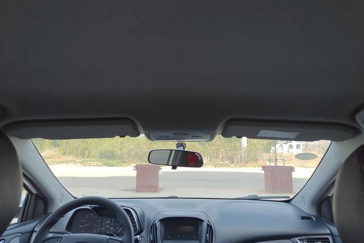 Used Chery Arrizo 5 2016 1.5L CVT Trendsetting Edition