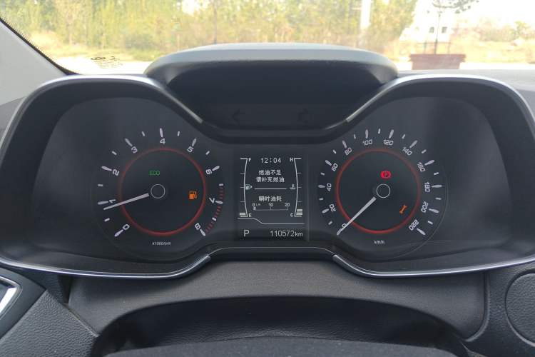 Used Chery Arrizo 5 2016 1.5L CVT Trendsetting Edition