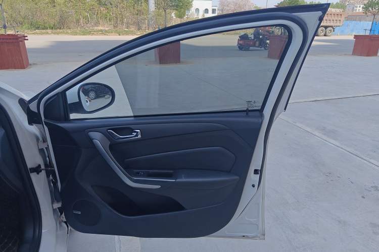 Used Chery Arrizo 5 2016 1.5L CVT Trendsetting Edition