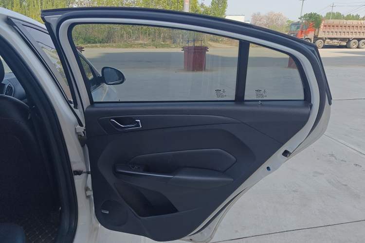 Used Chery Arrizo 5 2016 1.5L CVT Trendsetting Edition