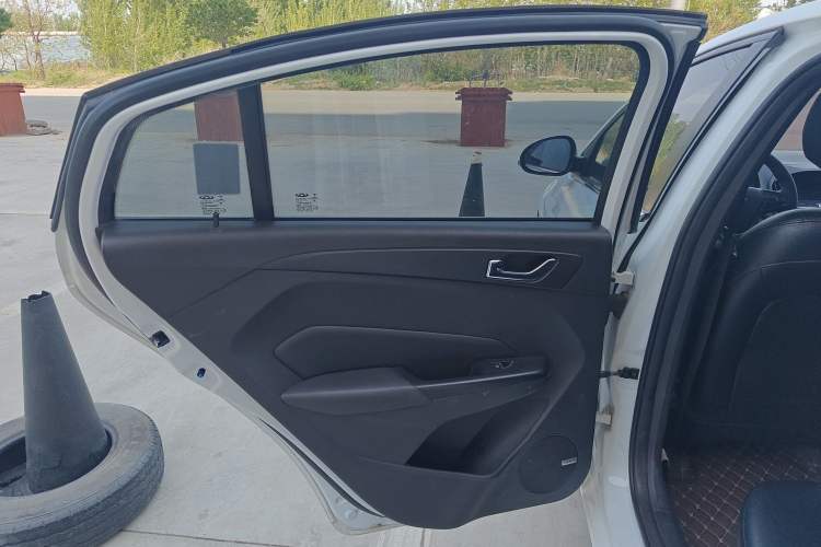 Used Chery Arrizo 5 2016 1.5L CVT Trendsetting Edition