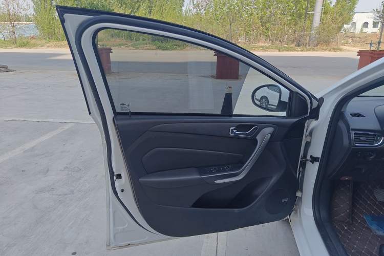 Used Chery Arrizo 5 2016 1.5L CVT Trendsetting Edition