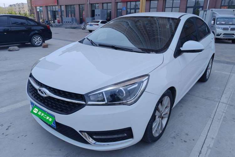 Used Chery Arrizo 5 2016 1.5L CVT Trendsetting Edition