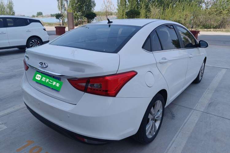 Used Chery Arrizo 5 2016 1.5L CVT Trendsetting Edition