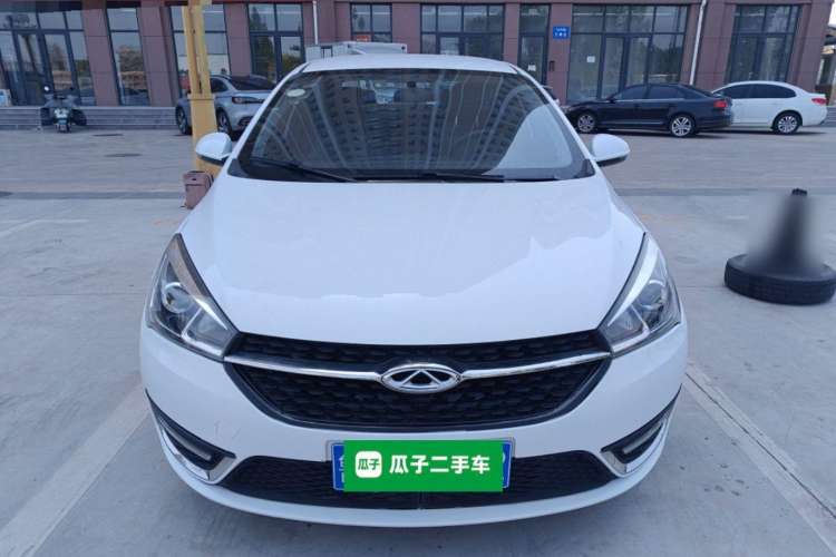 Used Chery Arrizo 5 2016 1.5L CVT Trendsetting Edition