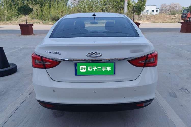 Used Chery Arrizo 5 2016 1.5L CVT Trendsetting Edition