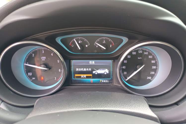 Used Buick Envision 2017 20T Two-Wheel Drive Leading Version
