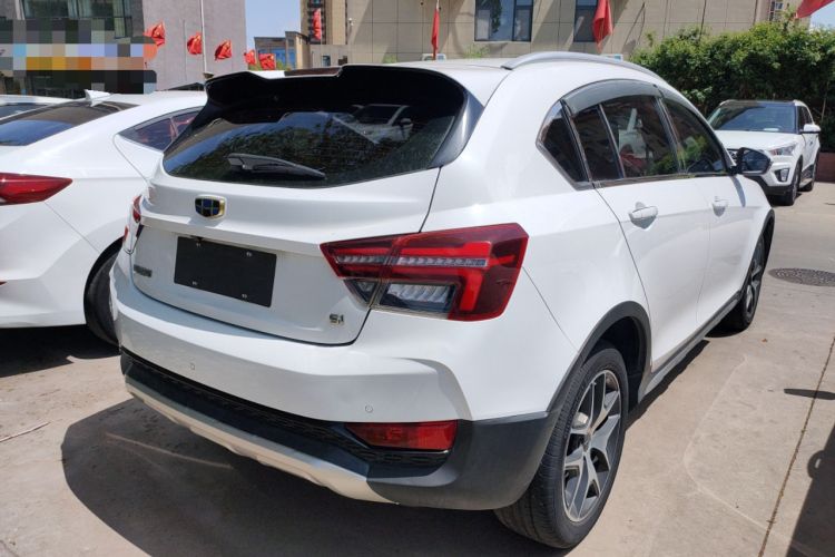 Used Geely Auto Vision S1 2019 Upgraded Model 1.5L CVT Luxury Version
