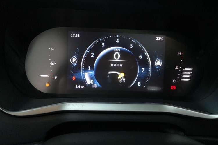 Used FORTHING T5 2020 1.5T Automatic Luxury Model China VI Standard
