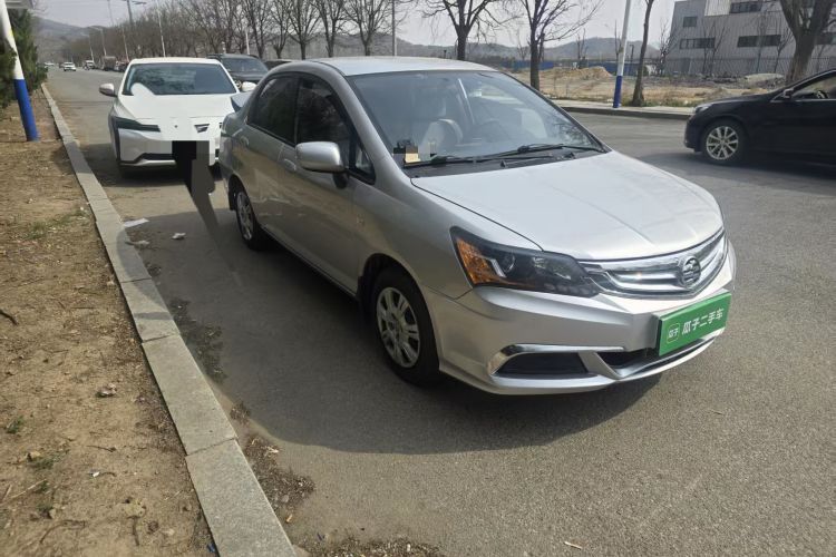 Used Everus S1 2014 1.3L Automatic Comfort Edition