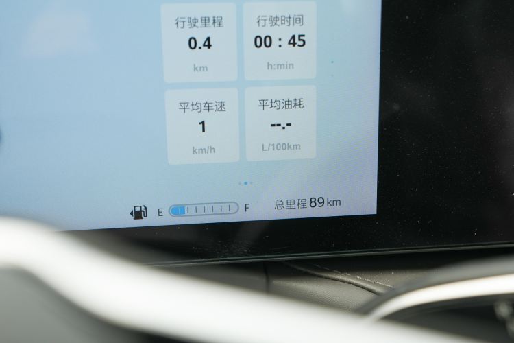 Used SAIC MAXUS G70 2024 2.0T Automatic Flagship Version 7 Seats
