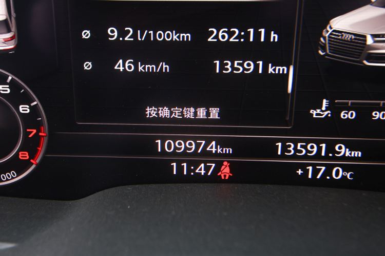 Used Audi Q7 2016 40 TFSI S line Sport Edition
