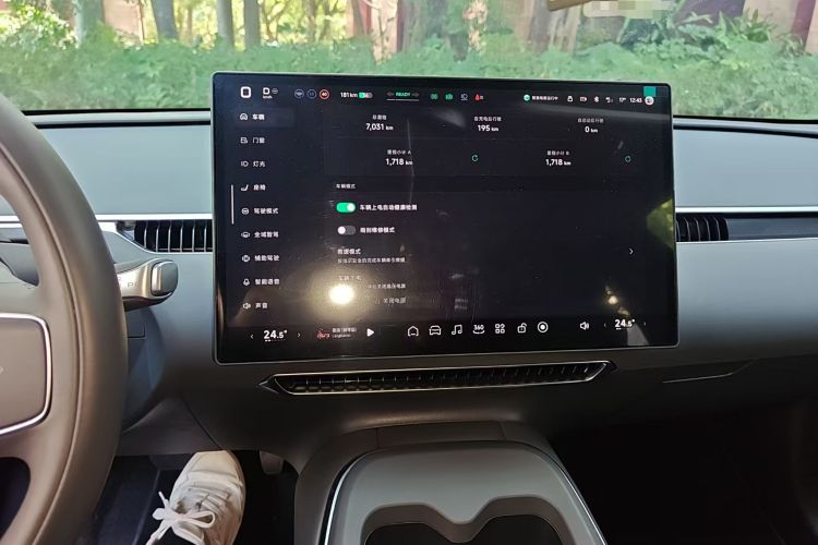 Used XPeng MONA M03 2024 620 with Ultra-Long Range