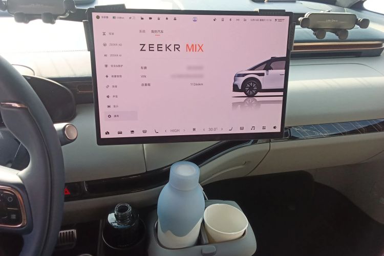 Used Zeekr MIX 2025 Intelligent Driving Version
