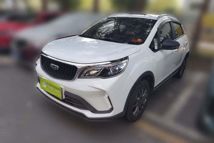 Used Geely Auto Vision X3 2021 PRO 1.5L Manual Elite Model