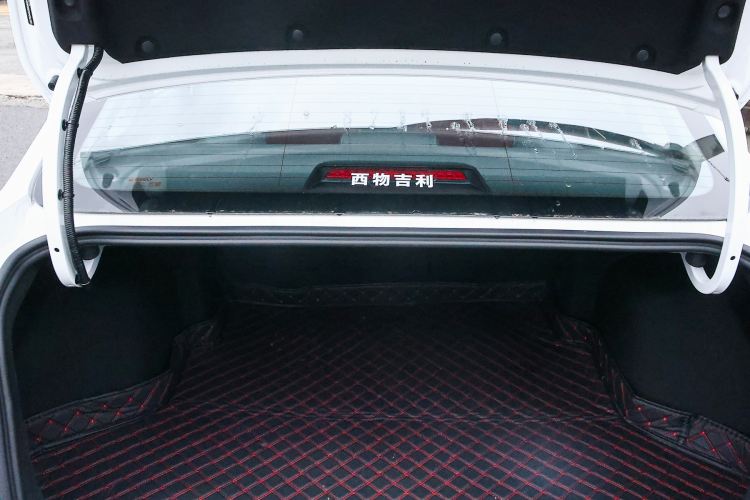 Used Geely Auto Emgrand 2026 Model 4th Generation 4 Millionth Anniversary Edition 1.5L CVT Feiyue Edition
