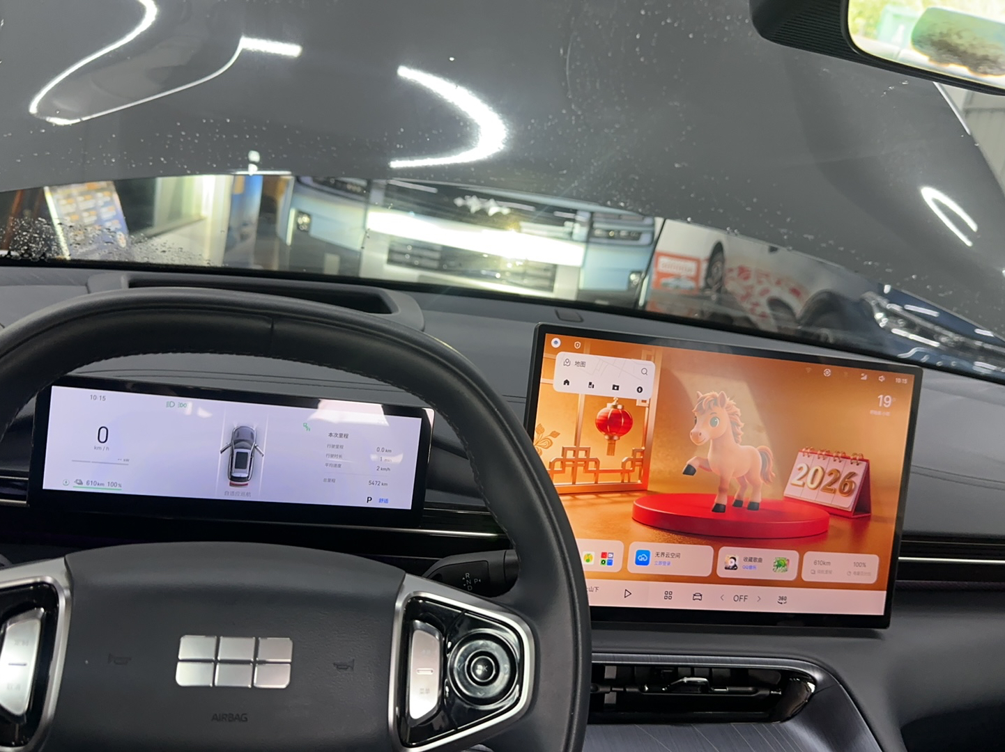Geely Galaxy E5 2026 Model 610km Exploration+ Edition — снимка 12