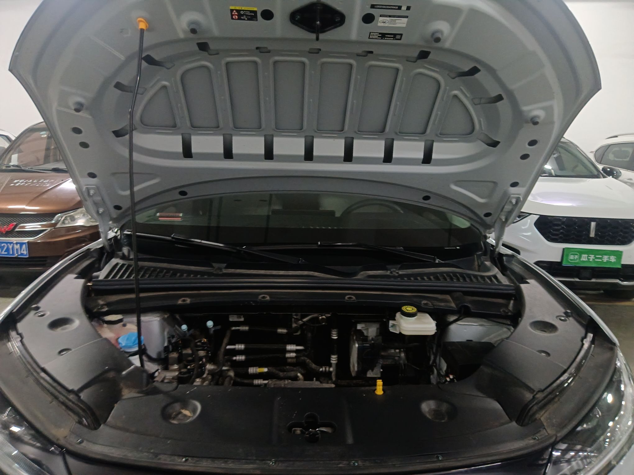 BYD Yuan UP 2025 Intelligent Driving Version 401 KM Dynamic Edition — снимка 19