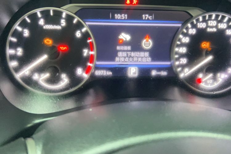 Used Nissan Sylphy 2023 Revised 1.6L CVT Enjoyment Edition Odometer Close Up