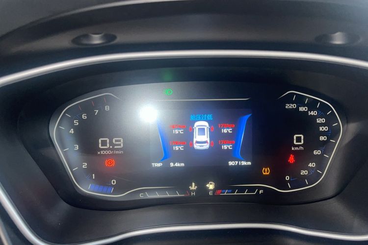 Used Geely Auto Vision X6 2019 1.4T Manual 4G Connect Premium Version China VI Standard
