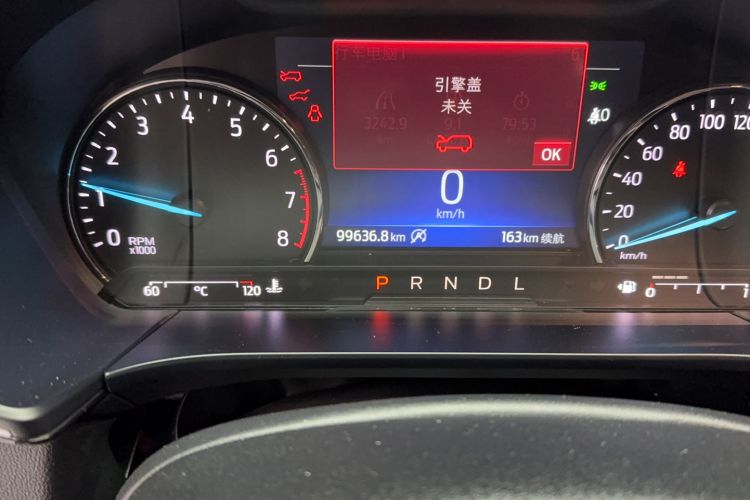 Used Ford Escape 2020 EcoBoost 245 Four-Wheel Drive Titanium Edition