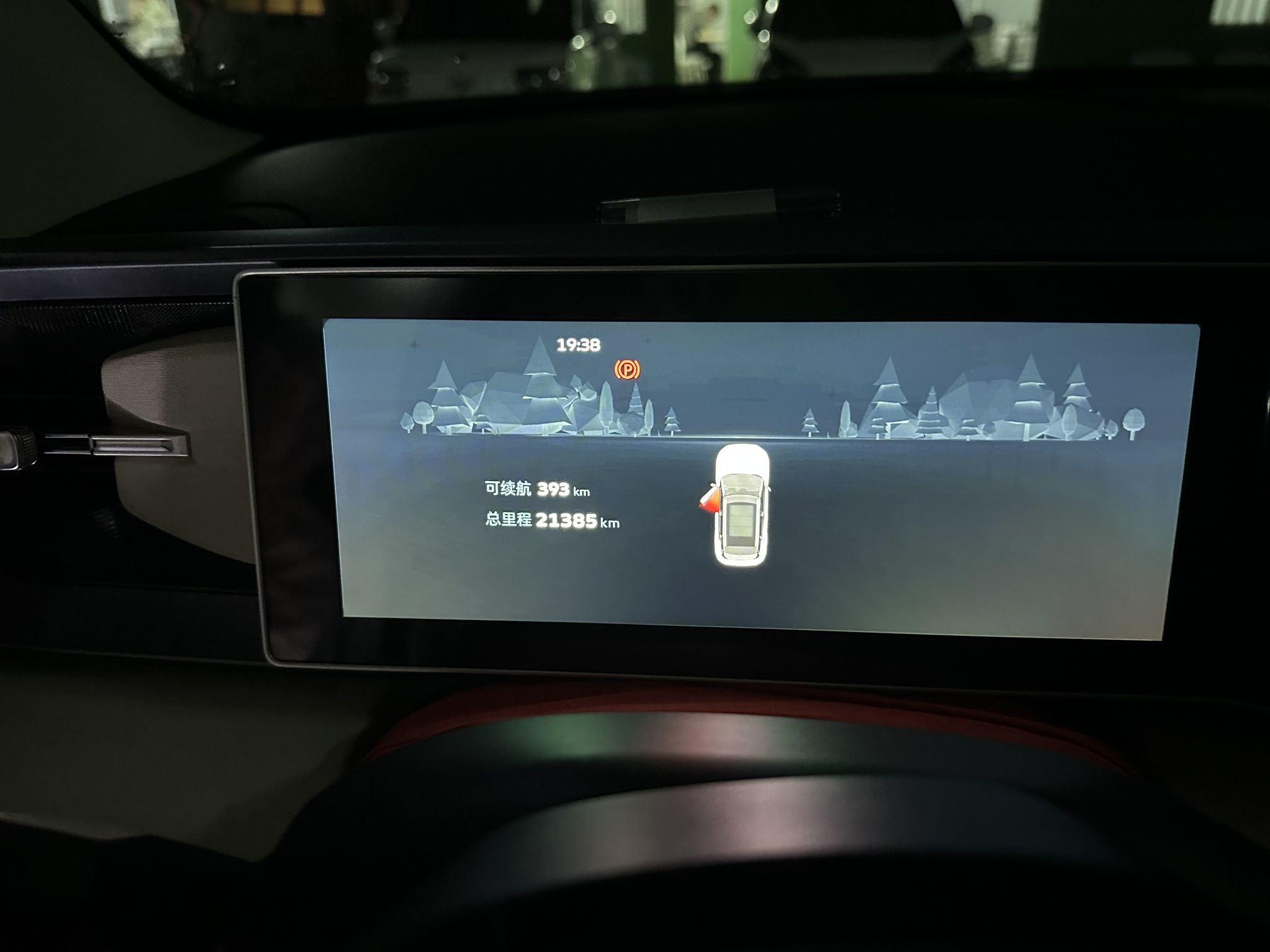 Geely Auto icon 2023 1.5TD Chocolate Smoothie Edition — снимка 14