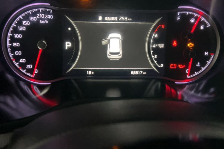 Used Kia Sportage R 2019 2.0L Automatic Smart Luxury Edition
