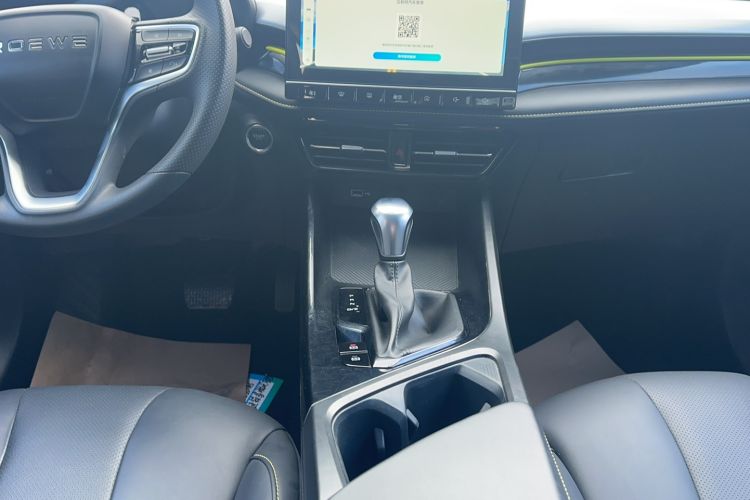 Used Roewe i5 2021 1.5L CVT Diamond Edition
